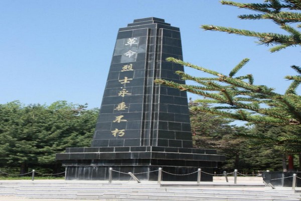 通化辉南北山公园旅游攻略