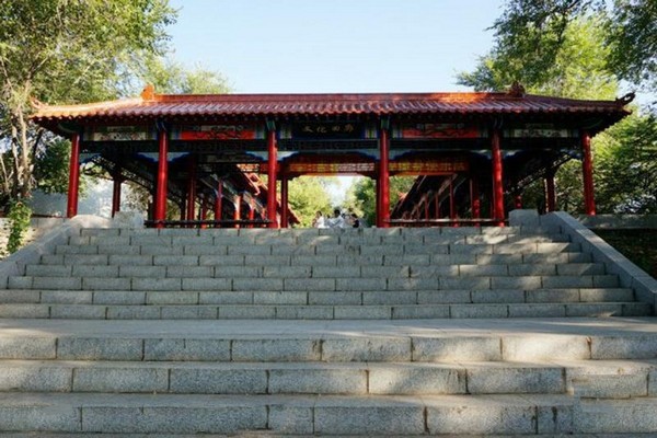 辽源龙山公园旅游攻略