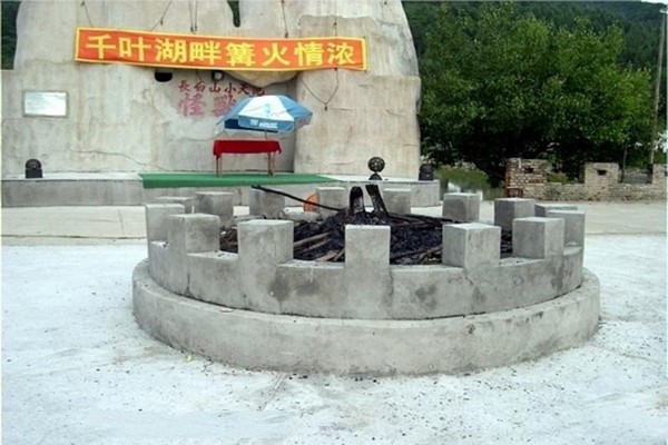 通化市千叶湖景区旅游攻略