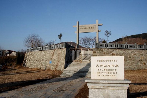连云港灌云大伊山风景区旅游攻略