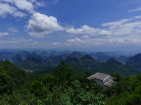 尧山