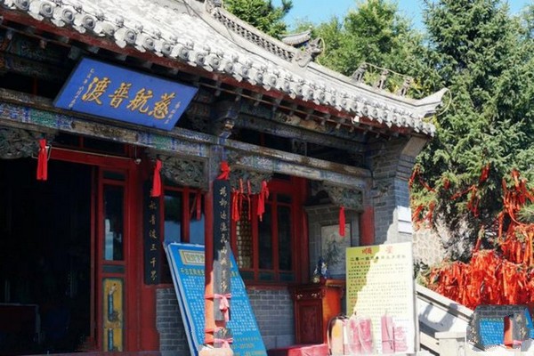 辽源福寿宫旅游攻略