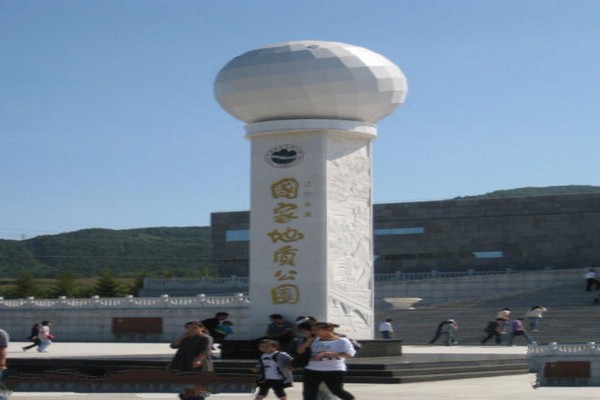 辽宁本溪国家地质公园旅游攻略