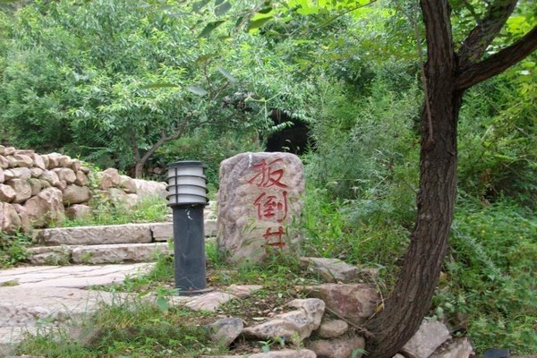迁西县青山关旅游区旅游攻略