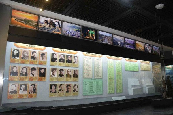 辽源国家矿山湿地公园旅游攻略