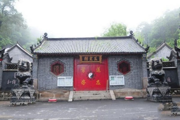 通化市玉皇山公园旅游攻略