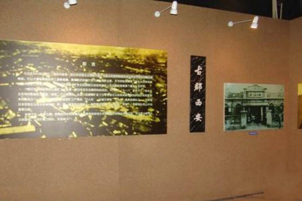 辽源矿工墓陈列馆旅游攻略