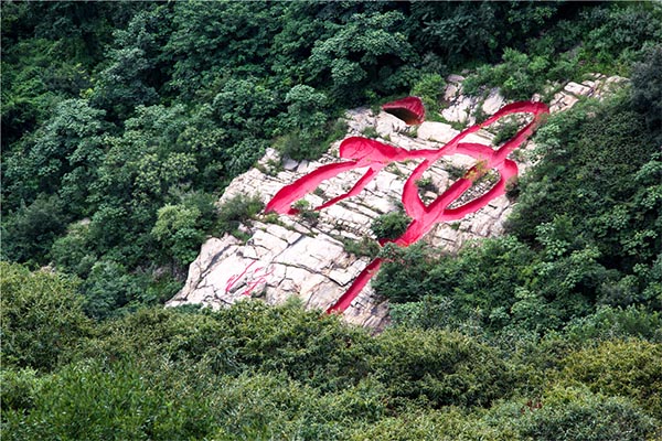 连云港花果山旅游攻略
