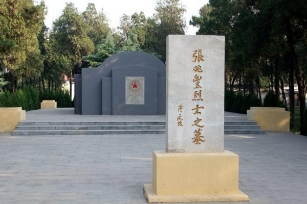 邯郸晋冀鲁豫革命纪念园旅游攻略