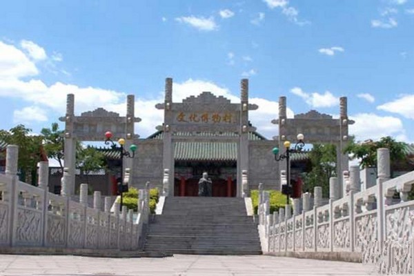 邯郸武安东山文化博艺园旅游攻略