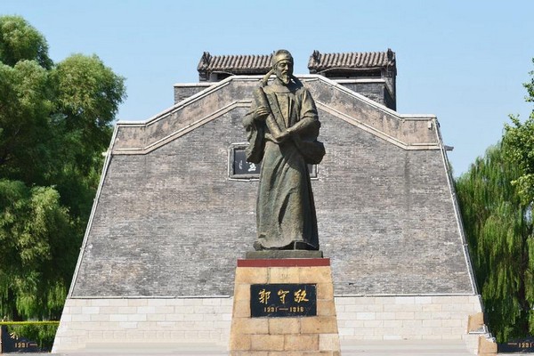 邢台达活泉公园旅游攻略