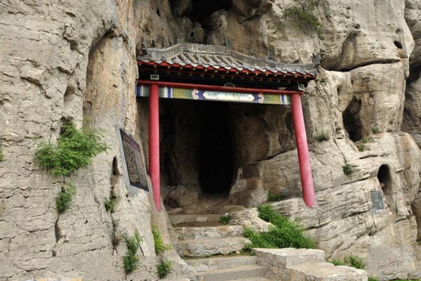 邢台天梯山旅游区旅游攻略