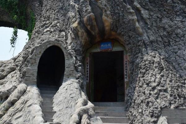 邯郸九龙槐景区旅游攻略