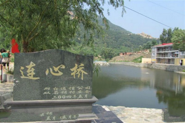 邢台蝎子沟国家森林公园旅游攻略
