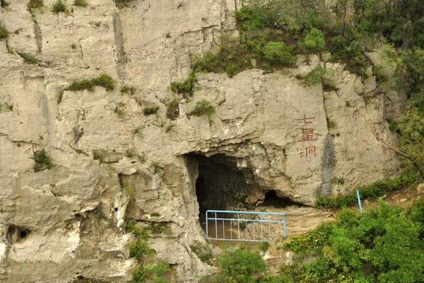 邢台天梯山旅游区旅游攻略