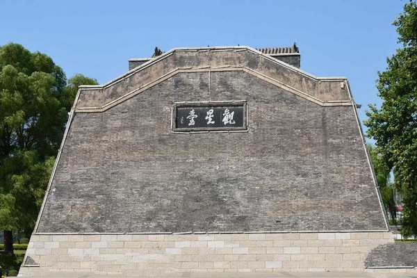 邢台达活泉公园旅游攻略