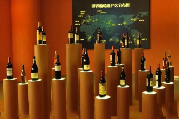通天山葡萄酒文化科技产业园旅游攻略