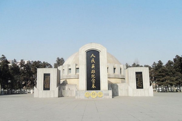 邯郸晋冀鲁豫革命纪念园旅游攻略