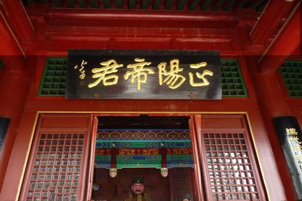邯郸黄梁梦吕仙祠旅游攻略