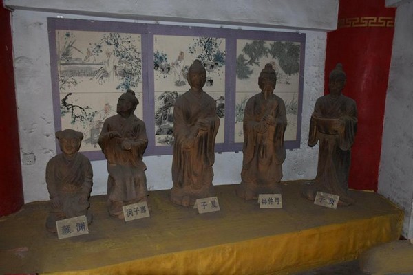邯郸九龙槐景区旅游攻略