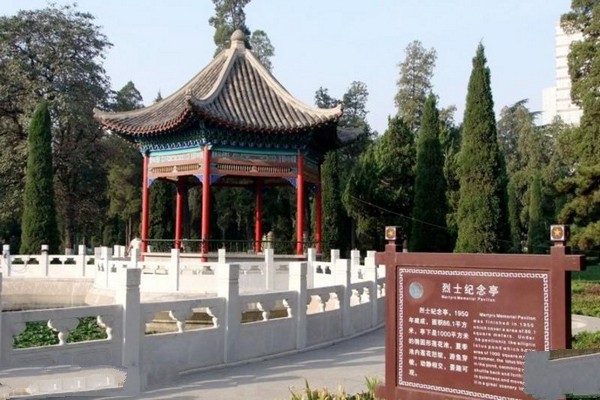 邯郸晋冀鲁豫革命纪念园旅游攻略