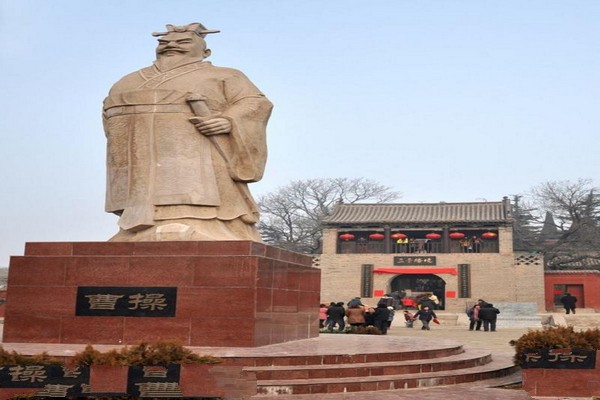 邺城铜雀三台遗址公园旅游攻略