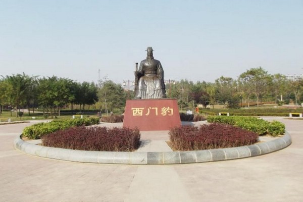 邯郸邺令公园旅游攻略