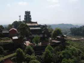 彭祖山