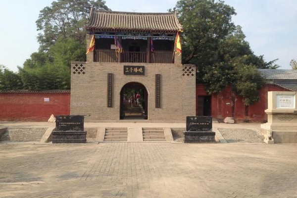邺城铜雀三台遗址公园旅游攻略