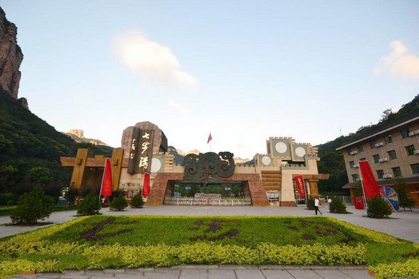 邯郸七步沟风景区旅游攻略
