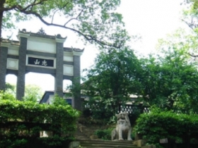 忠山