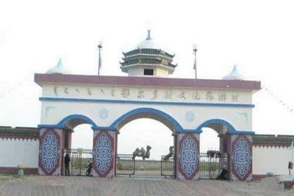 鄂尔多斯文化旅游村旅游攻略