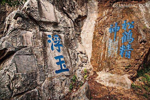 金山风景区旅游攻略