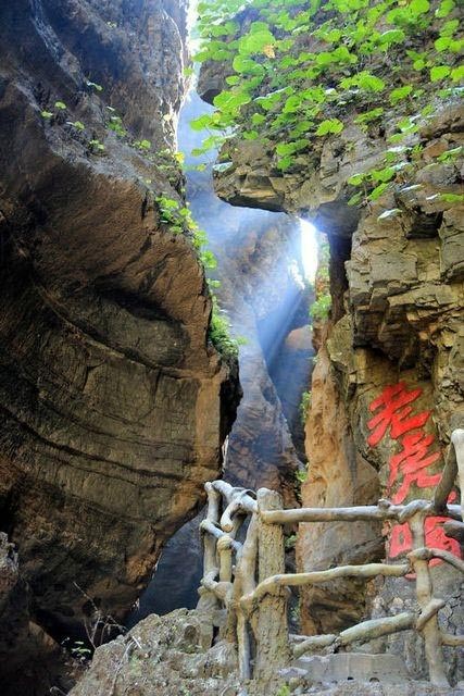 野三坡旅游攻略