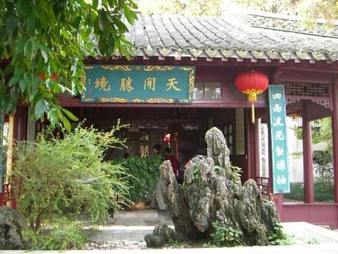金山风景区旅游攻略