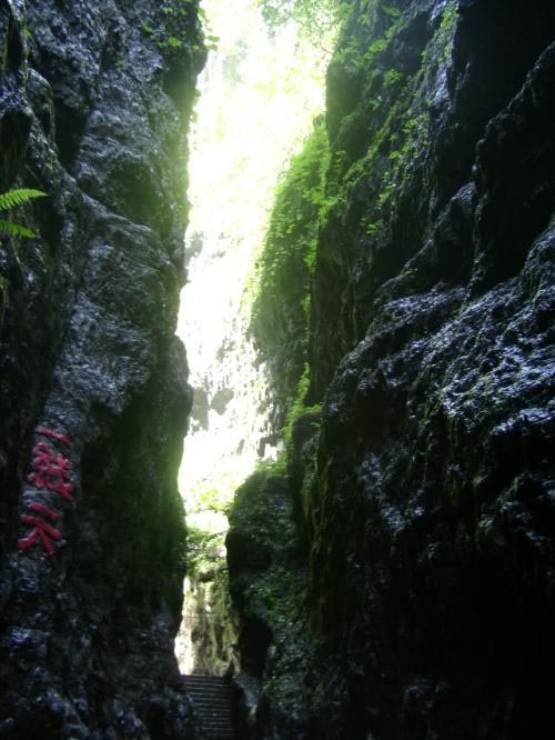 野三坡旅游攻略