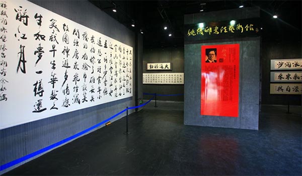 长影世纪城旅游攻略