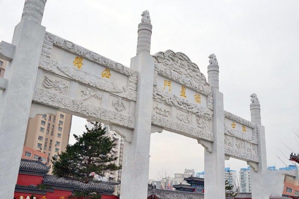 长春孔子文化园旅游攻略