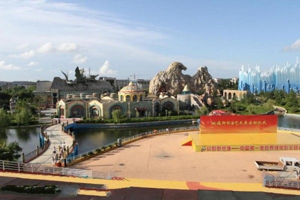 长春电影城旅游攻略