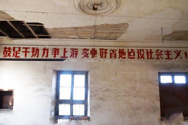 镇江谏壁王家花园旅游攻略