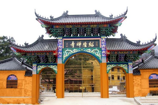 镇江圌山风景区旅游攻略