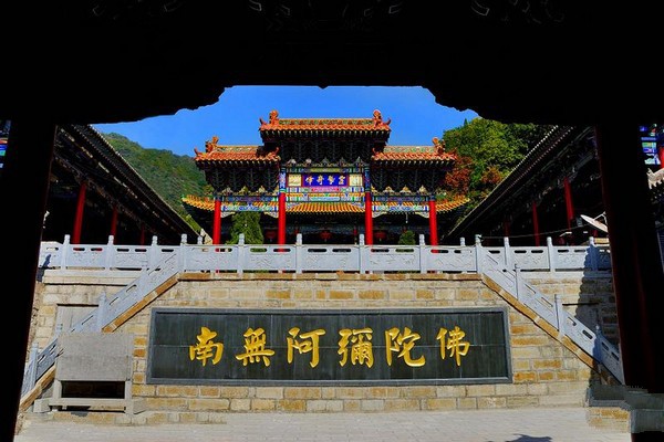 长治仙堂山风景区旅游攻略
