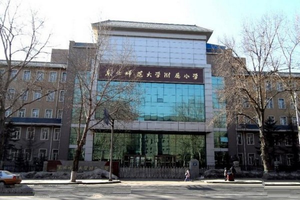 长春旧八大部旅游攻略