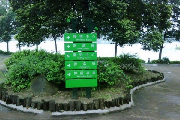 镇江句容南山农庄旅游攻略