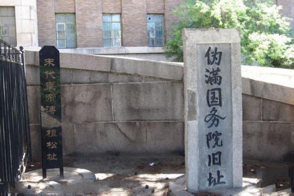 长春旧八大部旅游攻略