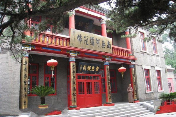 长春般若寺旅游攻略