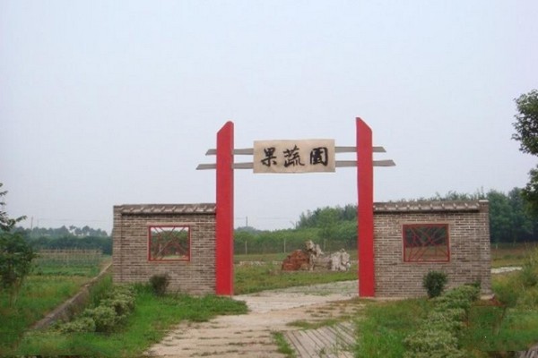 镇江句容南山农庄旅游攻略
