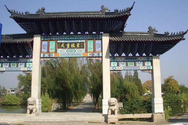 镇江丹阳九里风景区旅游攻略