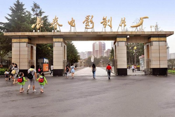 长春长影旧址博物馆旅游攻略