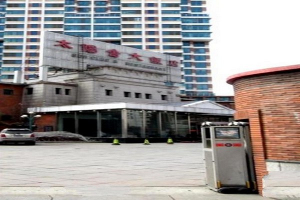 长春旧八大部旅游攻略